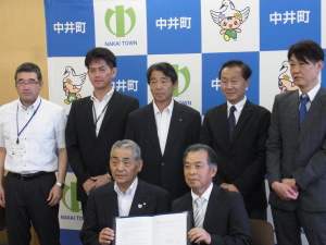中井町災害協定締結式(災害収集)