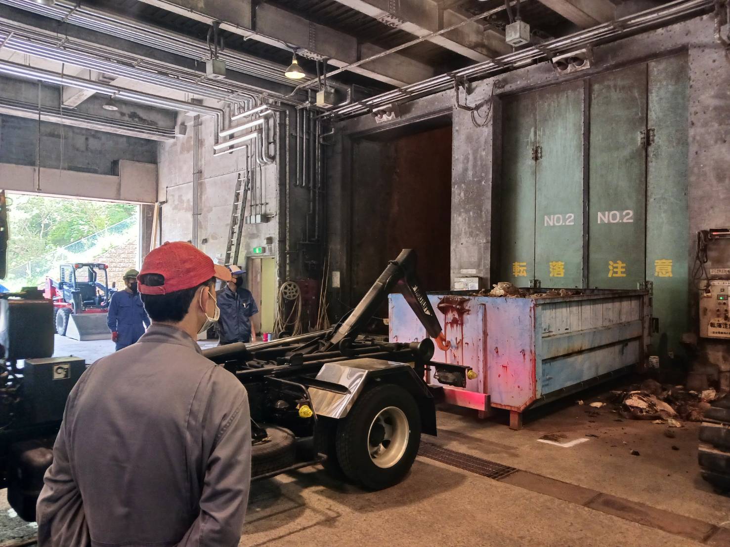 箱根廃棄物運搬