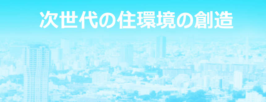 テーマ